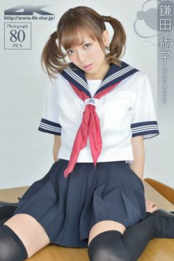 女人高潮被爽到呻吟在线观看