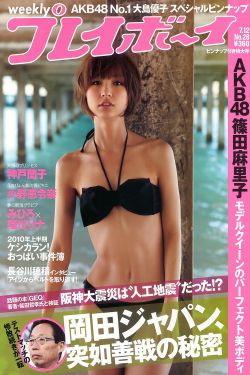 好莱坞大片