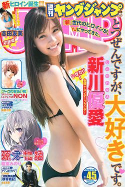 走西口电视剧全集免费播放