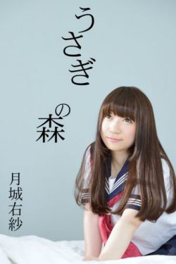 小夫妻时代