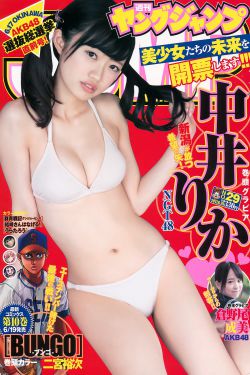 今宵大厦