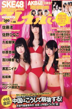 美剧西部世界