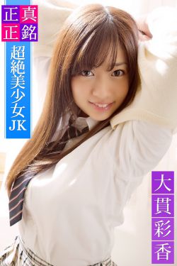 贝茨旅馆