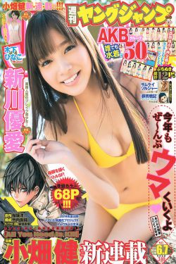 缺宅男女大结局