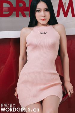 陈德修