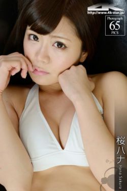 求种子你懂得