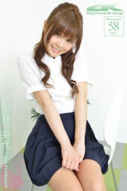 操婶子