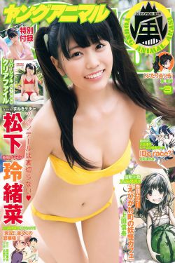 蜜雪冰城主题曲