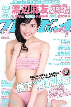 恰是寒光遇骄阳