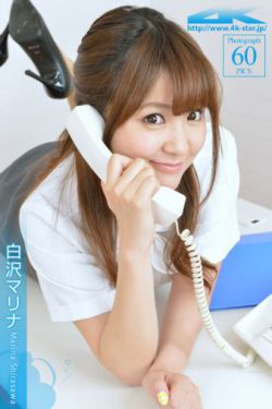 乡村大杀器