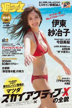 福利动态图