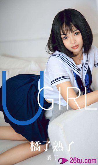 保洁老妈无极归来