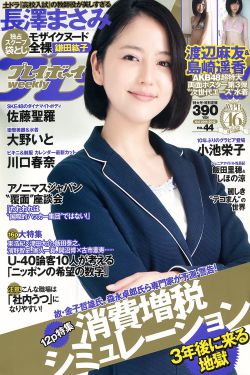 妮可拉 布鲁姆