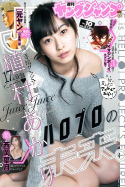 东莞男子暴打5名殴人女子